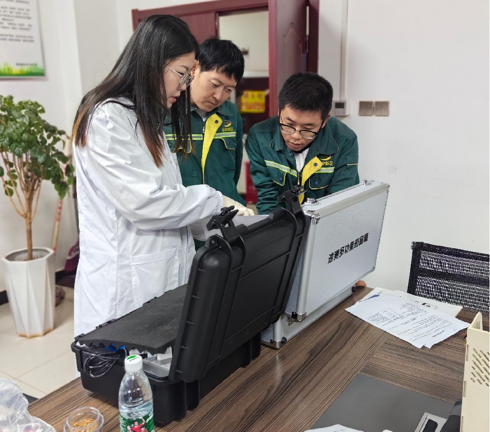 http://www.hfhcjj.com萊恩德土壤養(yǎng)分檢測(cè)儀入駐延安新區(qū)市政公用有限公司，檢測(cè)實(shí)力再升級(jí)